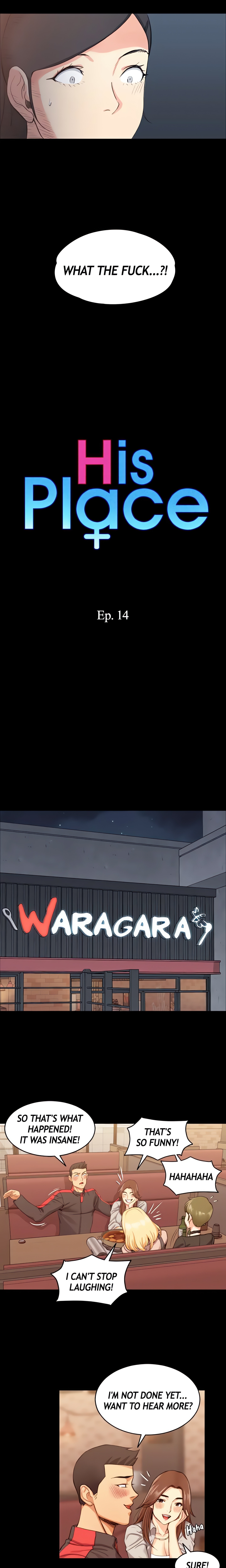 His Place (Official) chapter 14 page 2