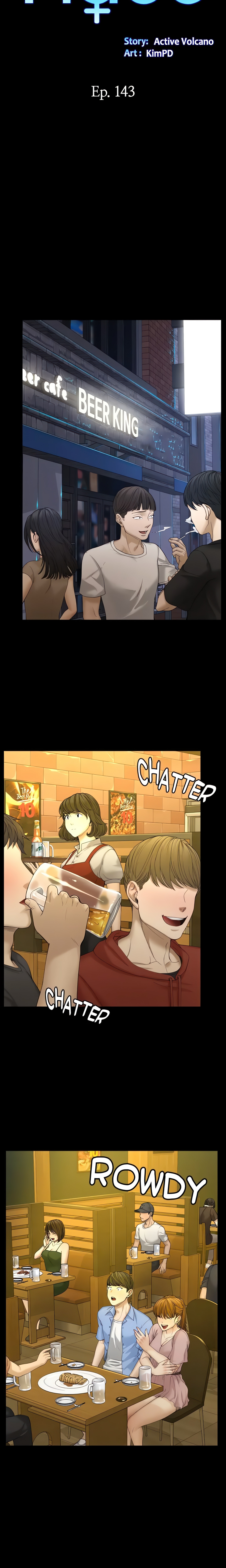 His Place (Official) chapter 143 page 2