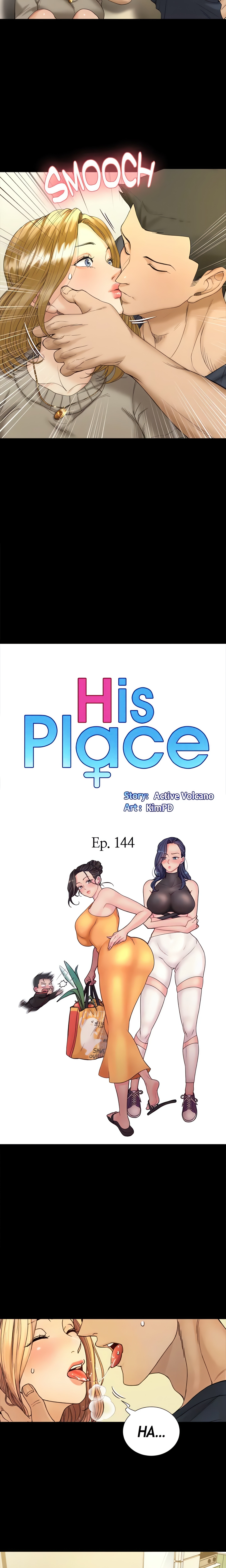His Place (Official) chapter 144 page 2