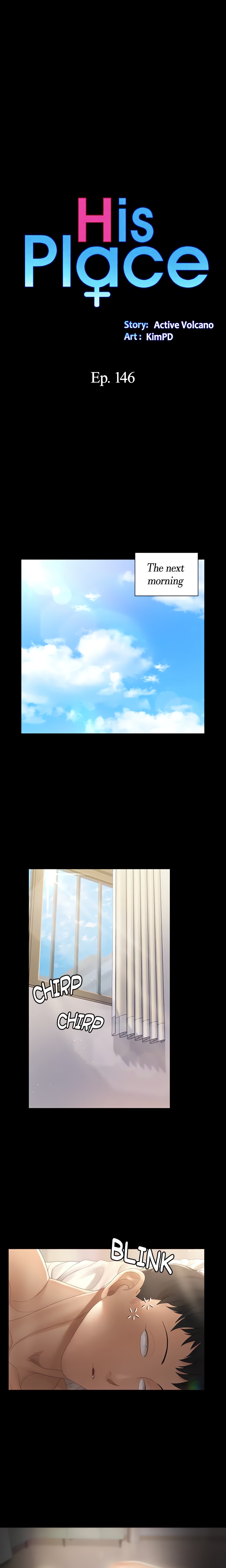His Place (Official) chapter 146 page 1