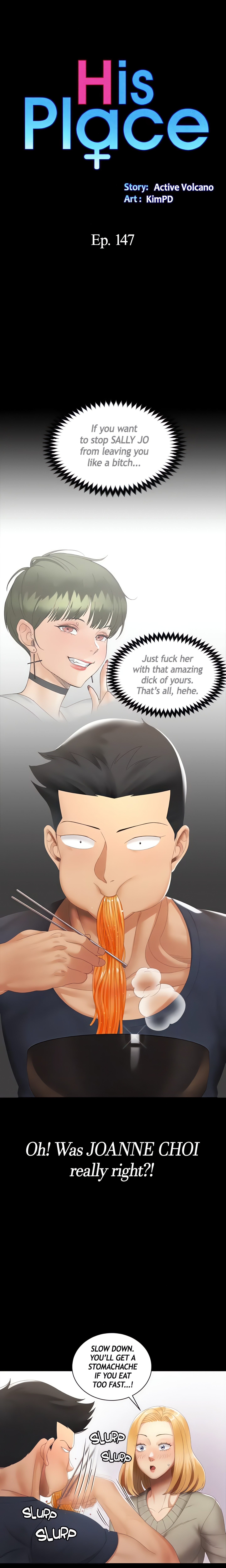 His Place (Official) chapter 147 page 2