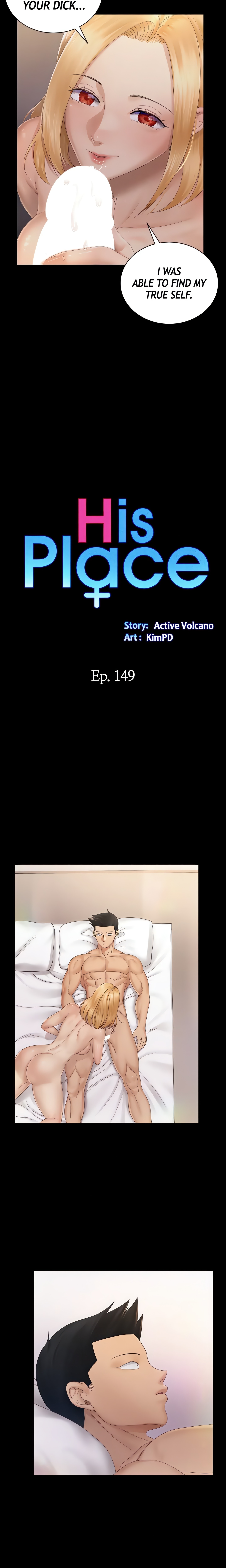 His Place (Official) chapter 149 page 2
