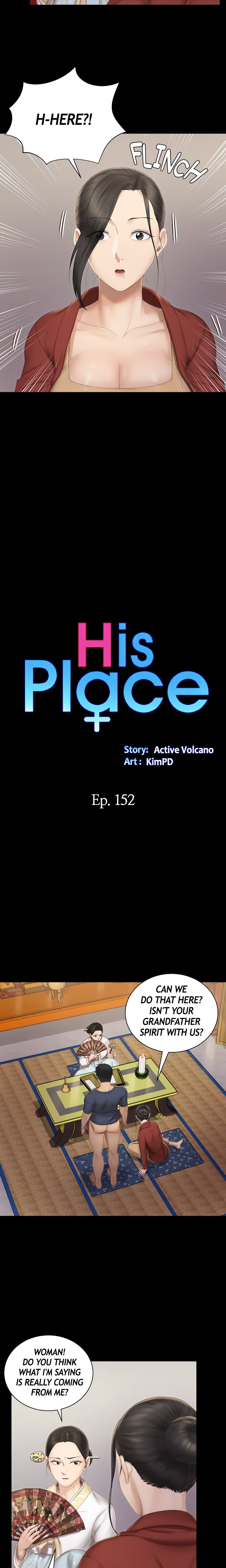 His Place (Official) chapter 152 page 2
