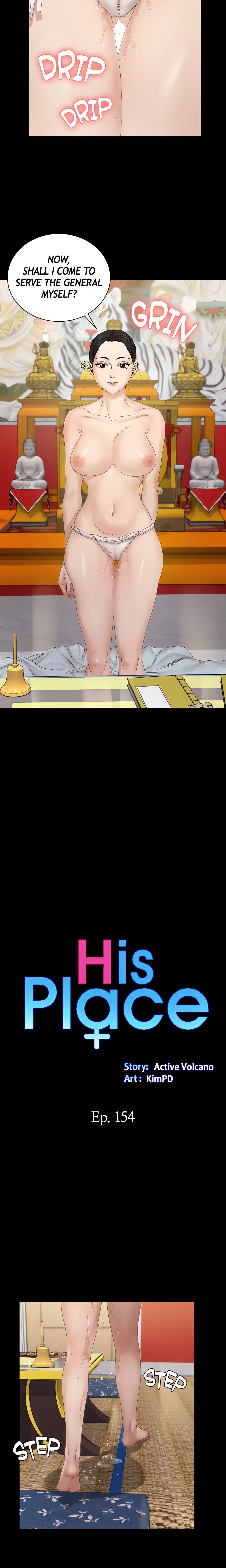 His Place (Official) chapter 154 page 2