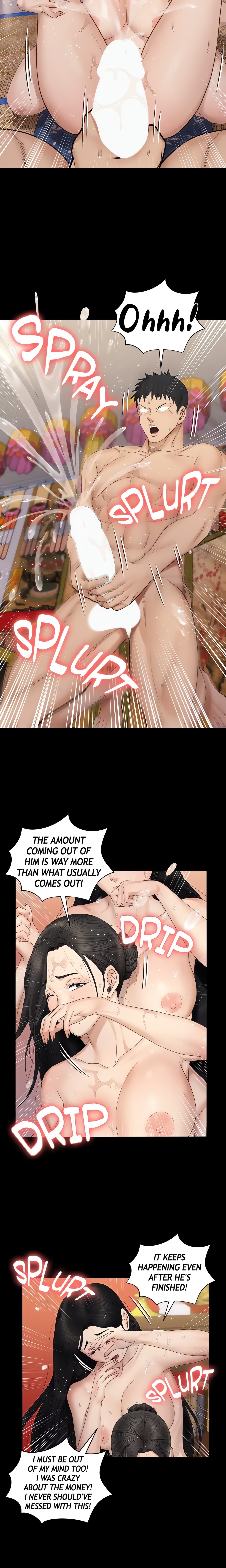 His Place (Official) chapter 155 page 15
