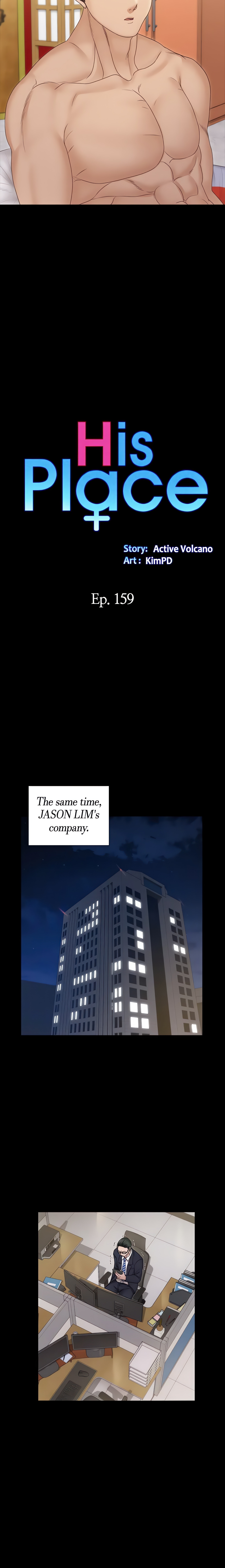 His Place (Official) chapter 159 page 2