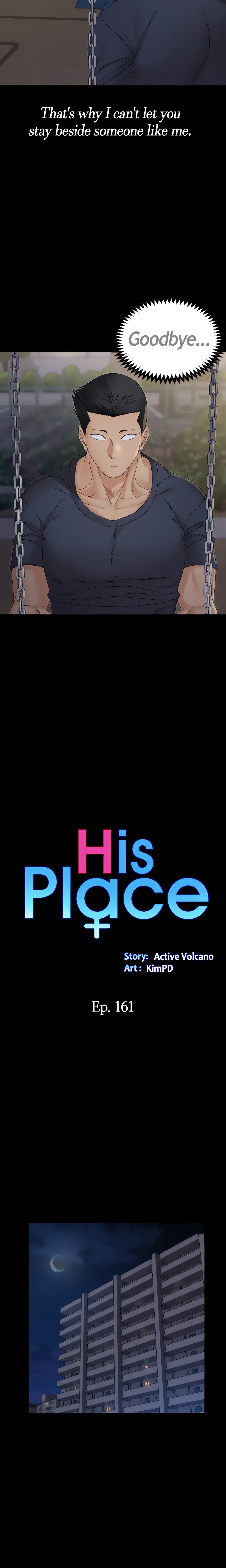 His Place (Official) chapter 161 page 2