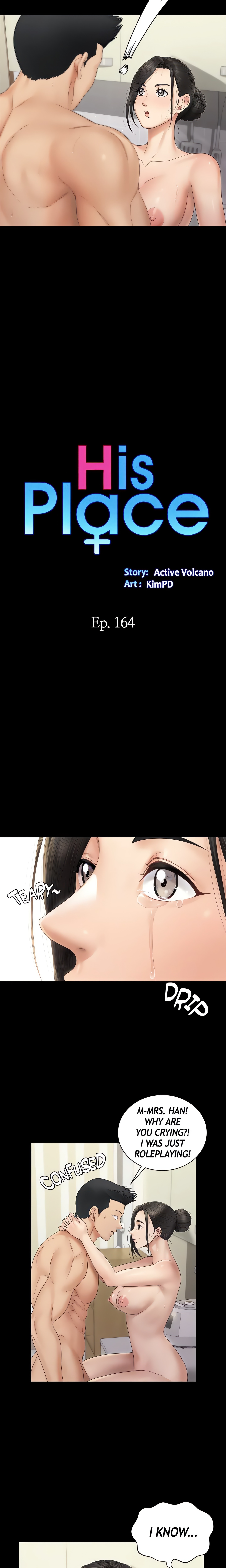 His Place (Official) chapter 164 page 2