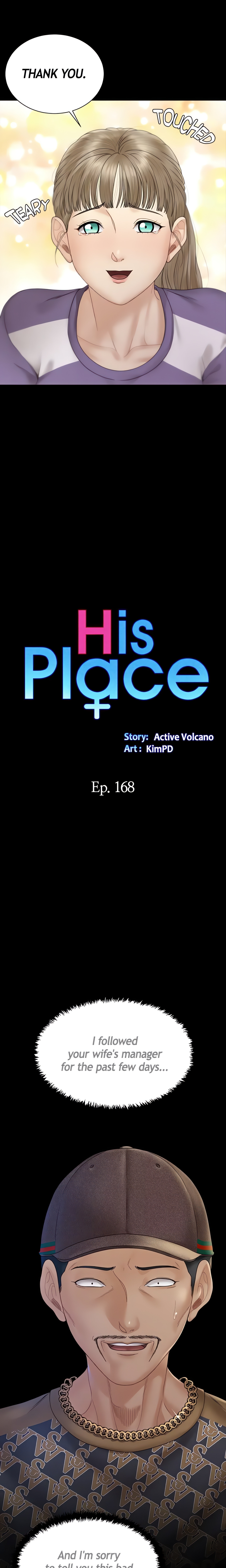 His Place (Official) chapter 168 page 2