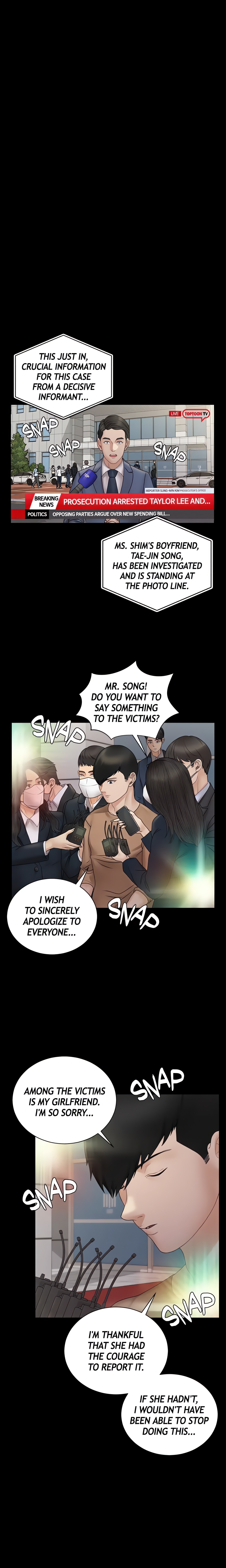 His Place (Official) chapter 168 page 24