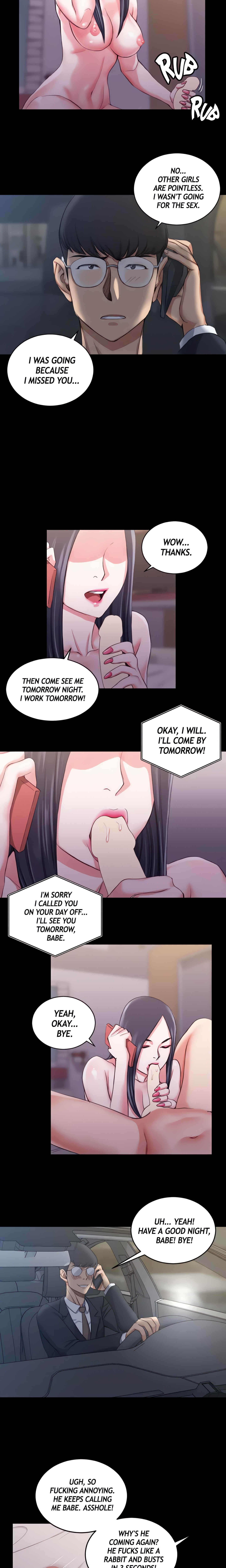 His Place (Official) chapter 25 page 12