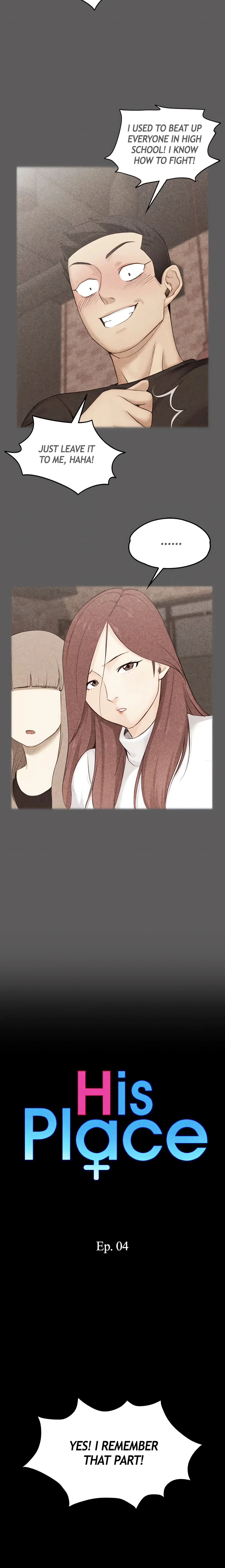 His Place (Official) chapter 4 page 2