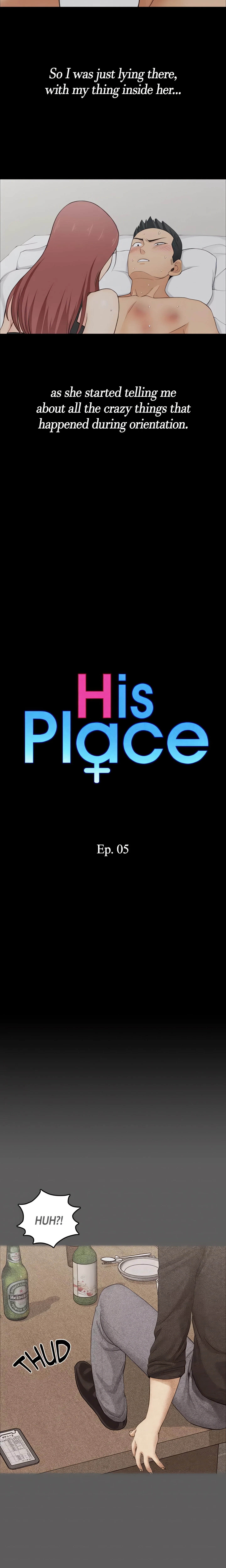 His Place (Official) chapter 5 page 2
