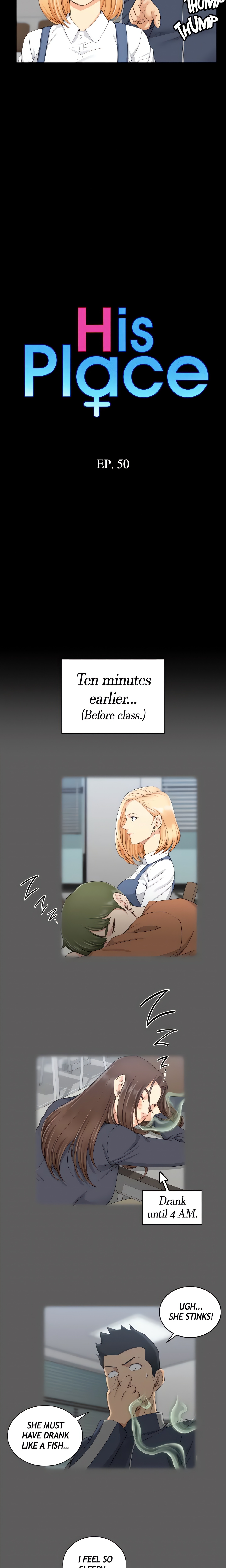 His Place (Official) chapter 50 page 2