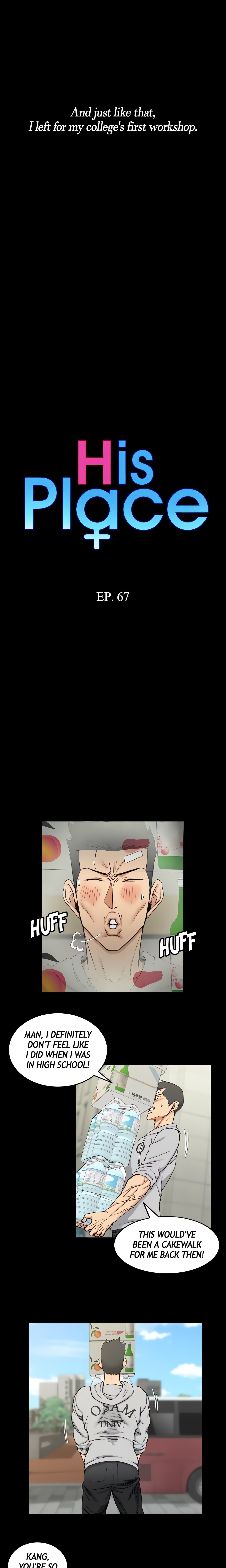 His Place (Official) chapter 67 page 2