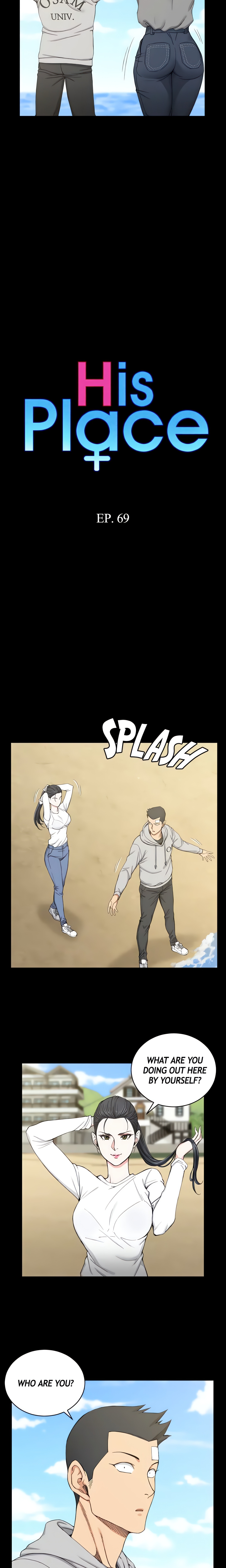 His Place (Official) chapter 69 page 2