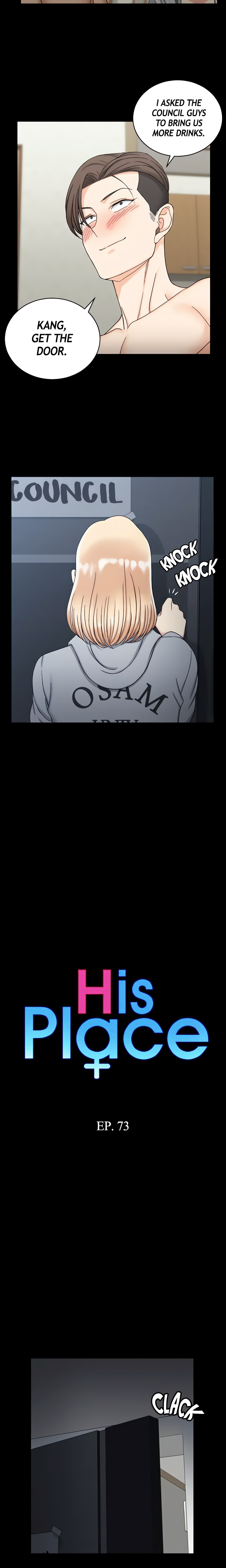His Place (Official) chapter 73 page 2