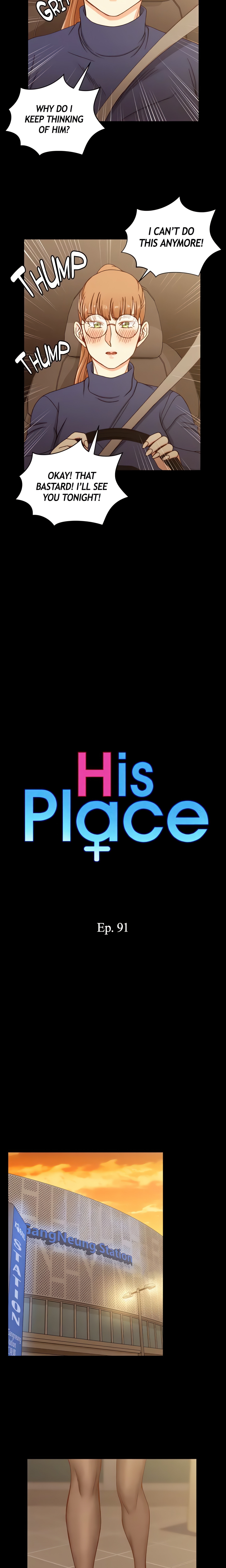 His Place (Official) chapter 91 page 2