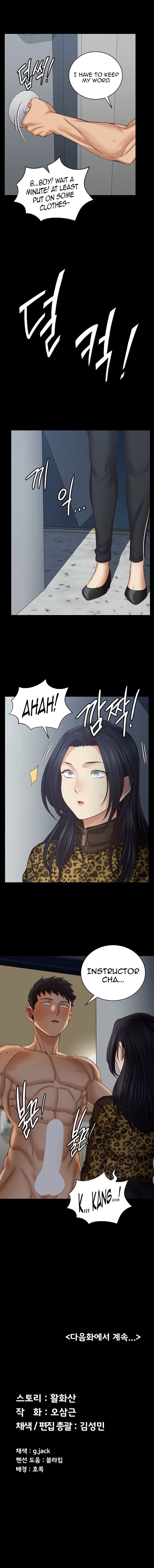 His Place chapter 126 page 12