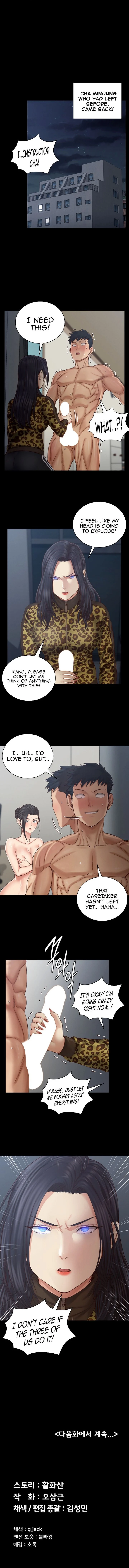 His Place chapter 127 page 12