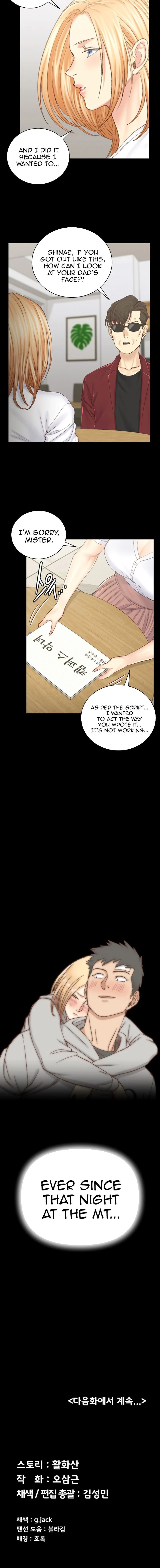 His Place chapter 132 page 12