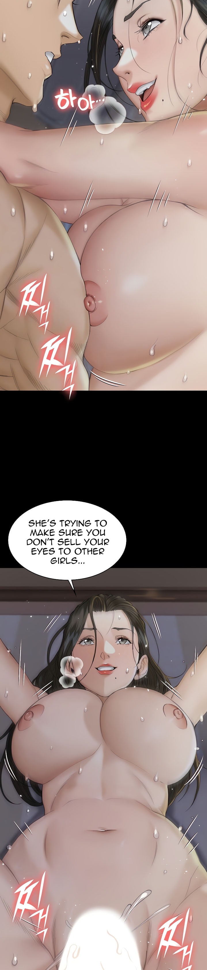 His Place chapter 139 page 8