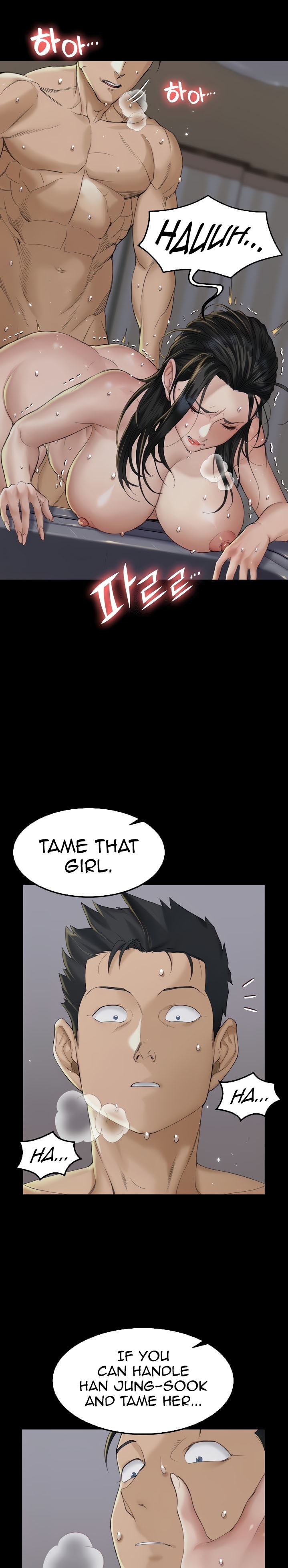 His Place chapter 139 page 15