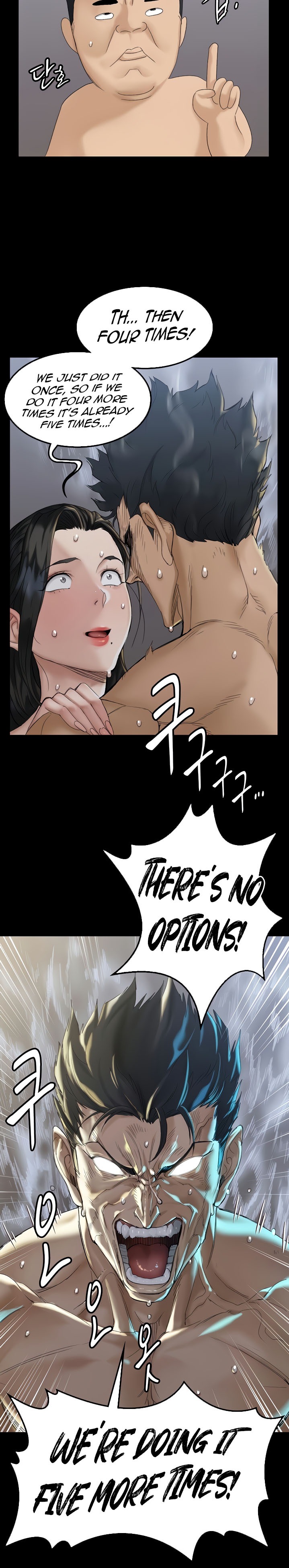 His Place chapter 139 page 19