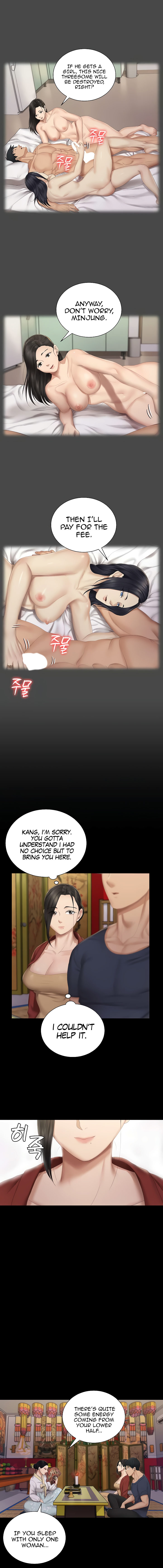 His Place chapter 151 page 11