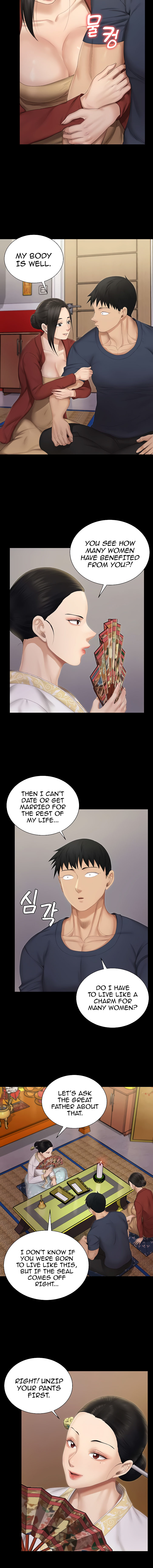 His Place chapter 151 page 15