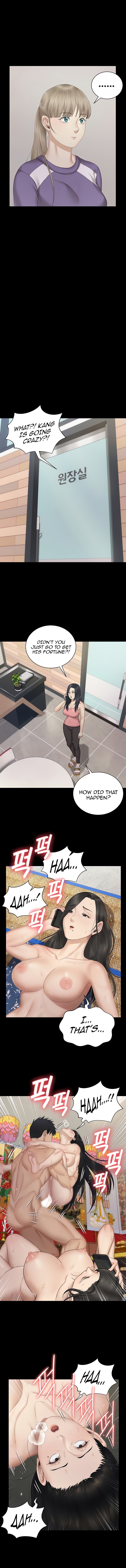 His Place chapter 156 page 4