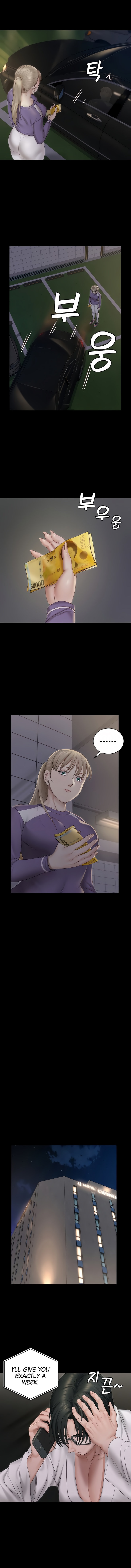 His Place chapter 156 page 6