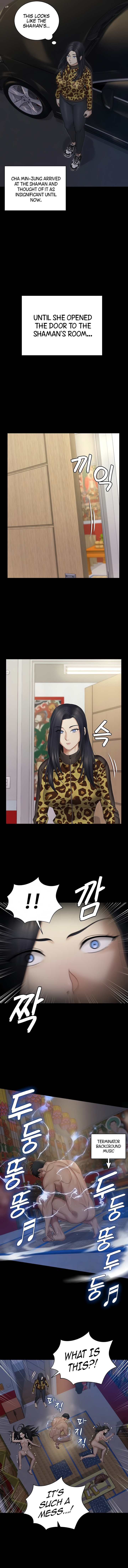 His Place chapter 156 page 10