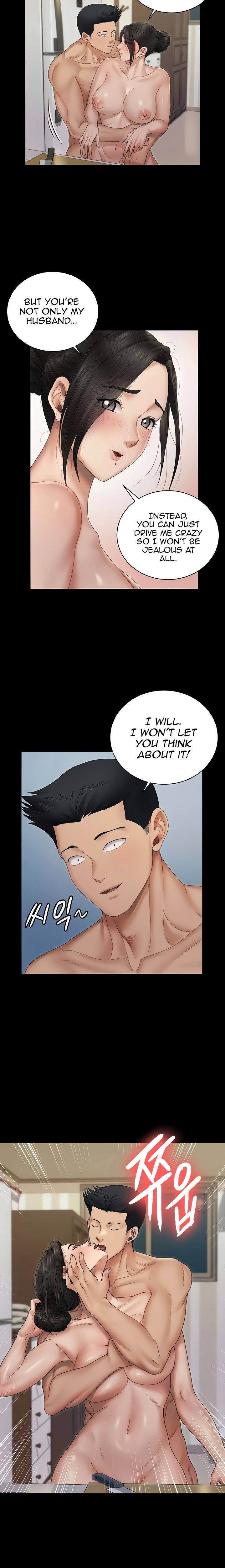 His Place chapter 163 page 15