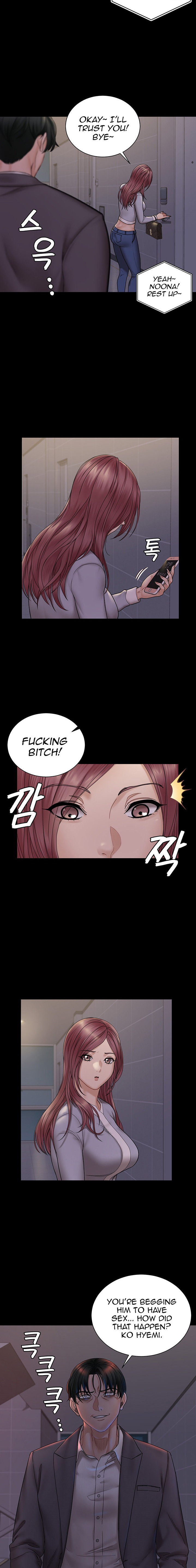 His Place chapter 171 page 12
