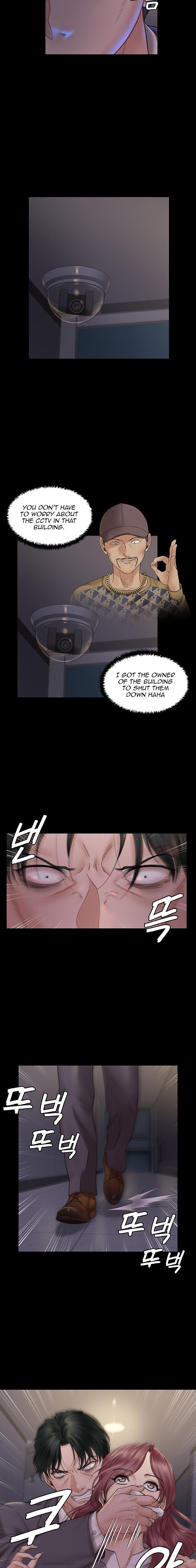 His Place chapter 171 page 14