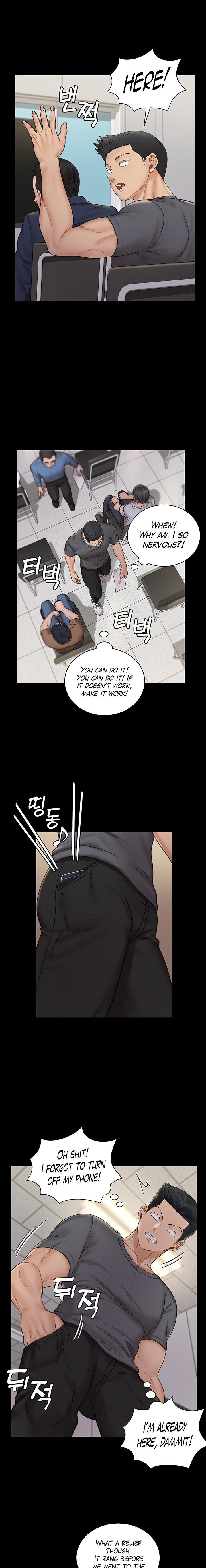 His Place chapter 171 page 21