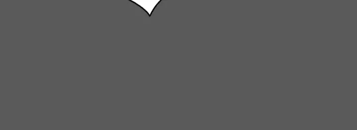His Place chapter 4 page 3