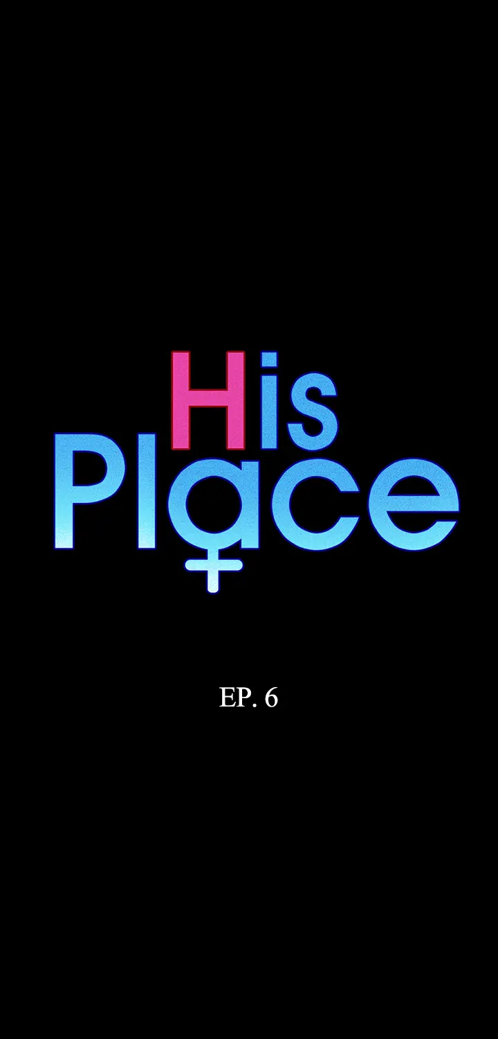 His Place chapter 6 page 1