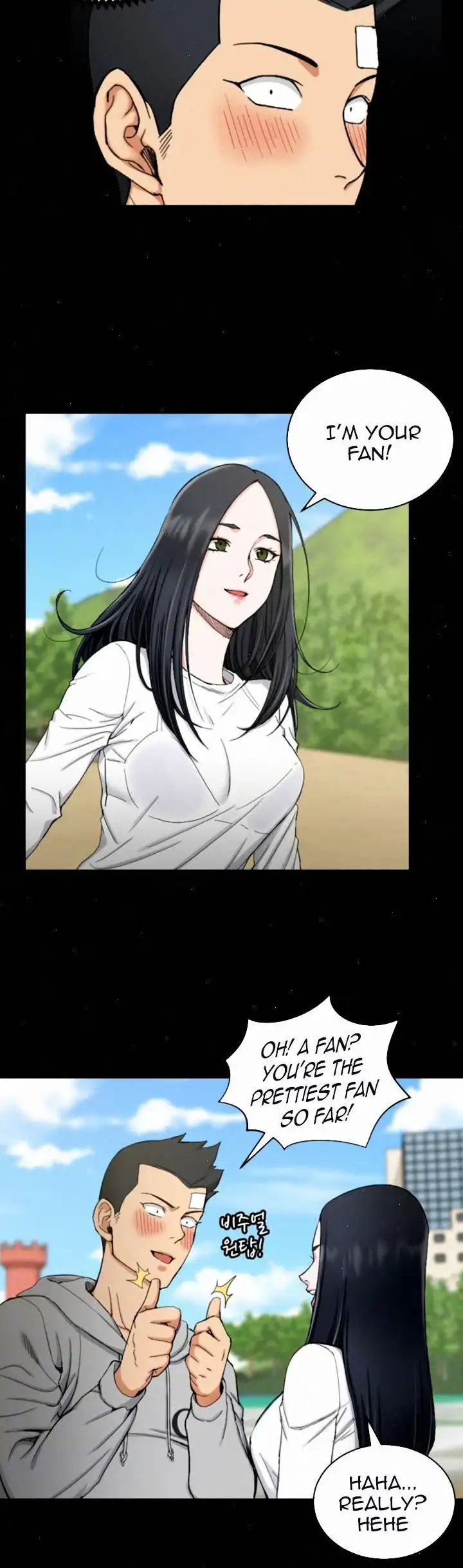 His Place chapter 69 page 3