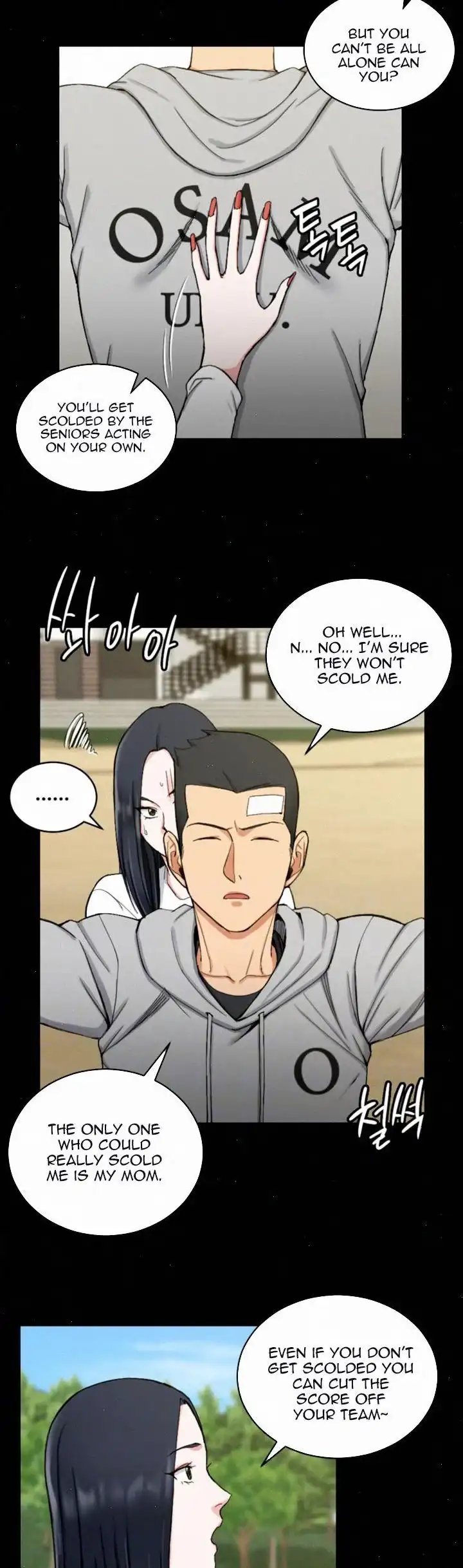 His Place chapter 69 page 7