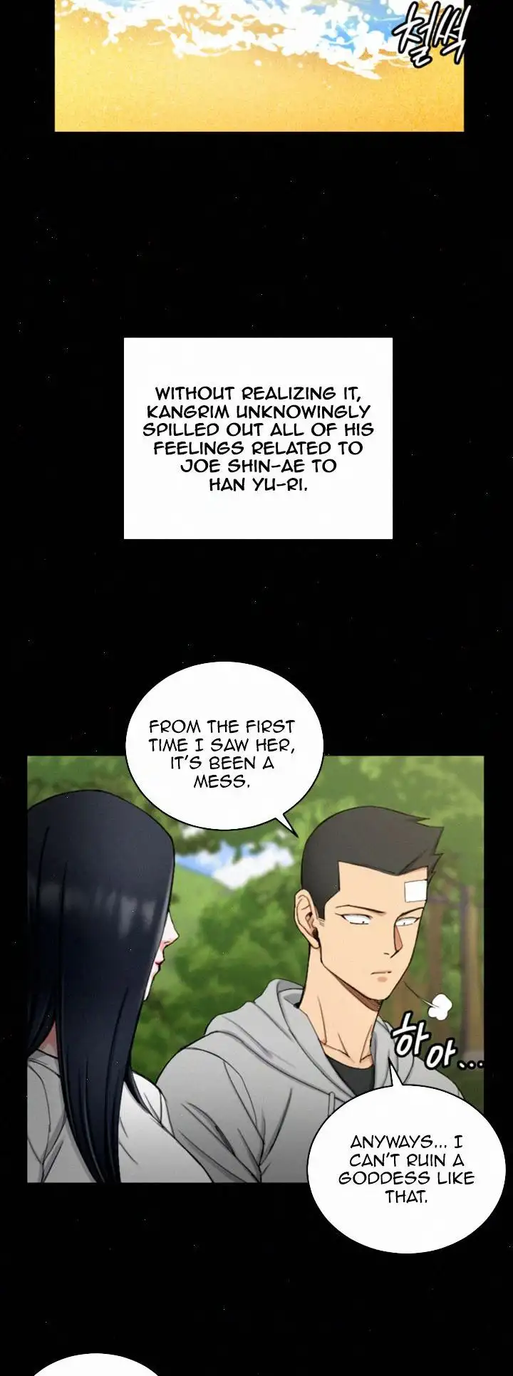 His Place chapter 69 page 25