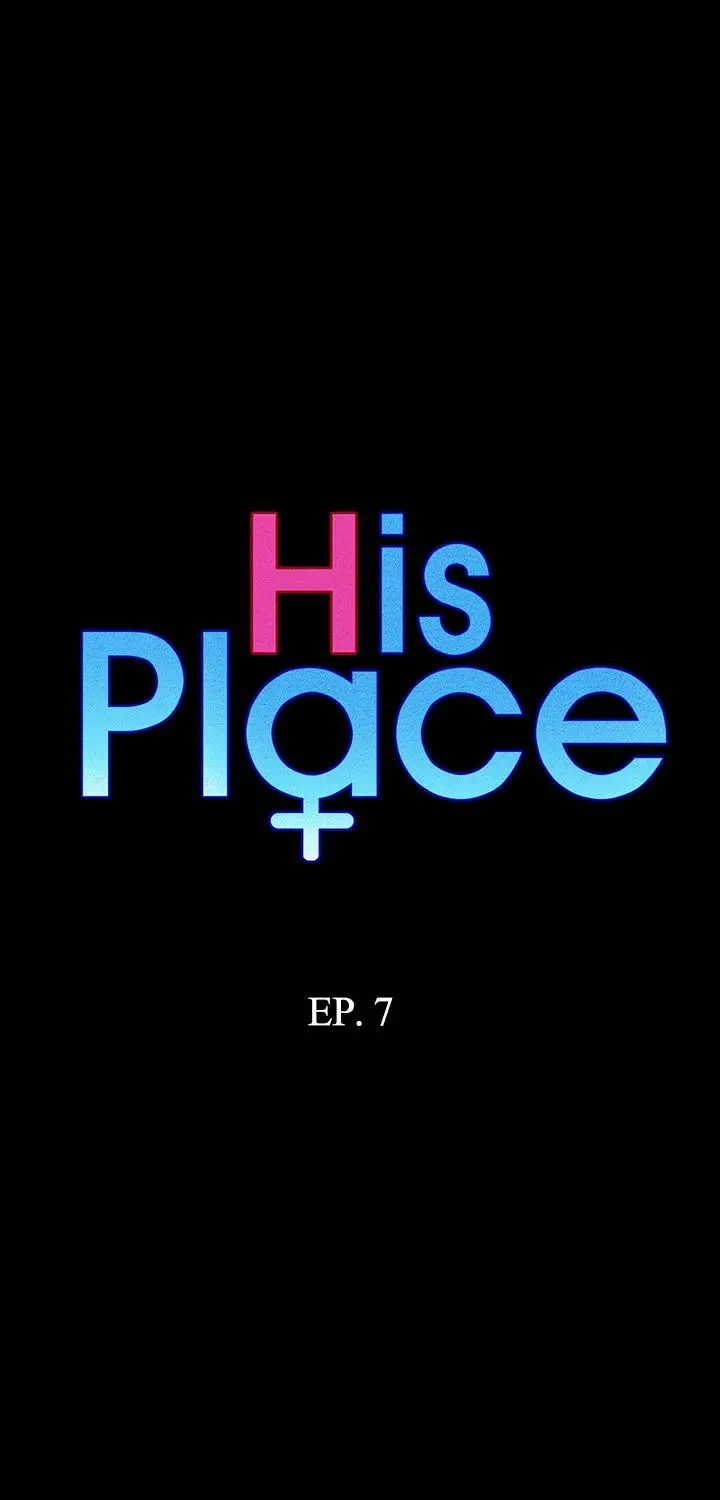 His Place chapter 7 page 1