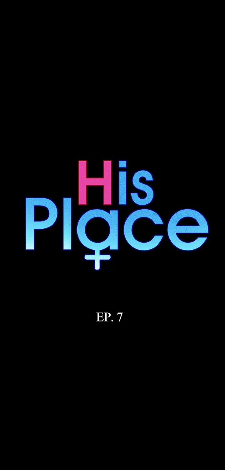 His Place chapter 7 page 51