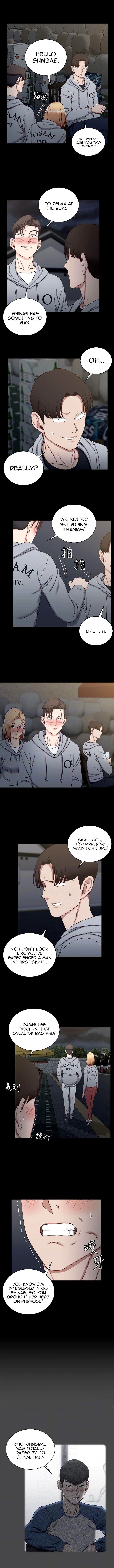 His Place chapter 76 page 3