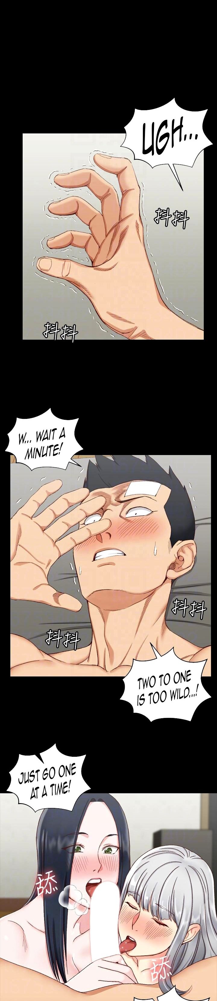 His Place chapter 76 page 5