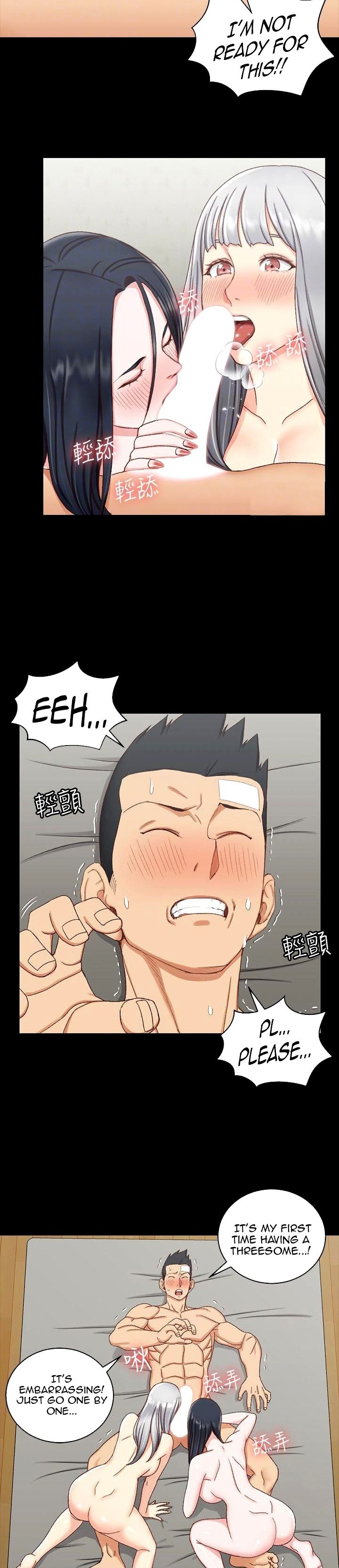His Place chapter 76 page 6