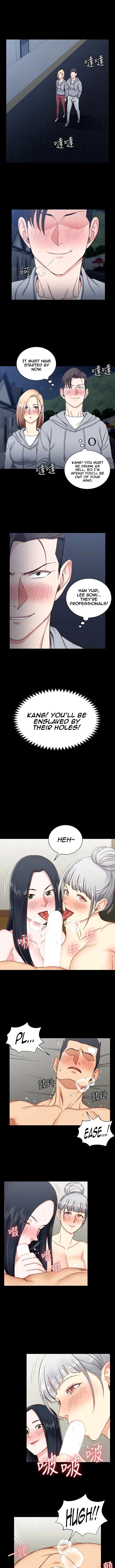 His Place chapter 76 page 9