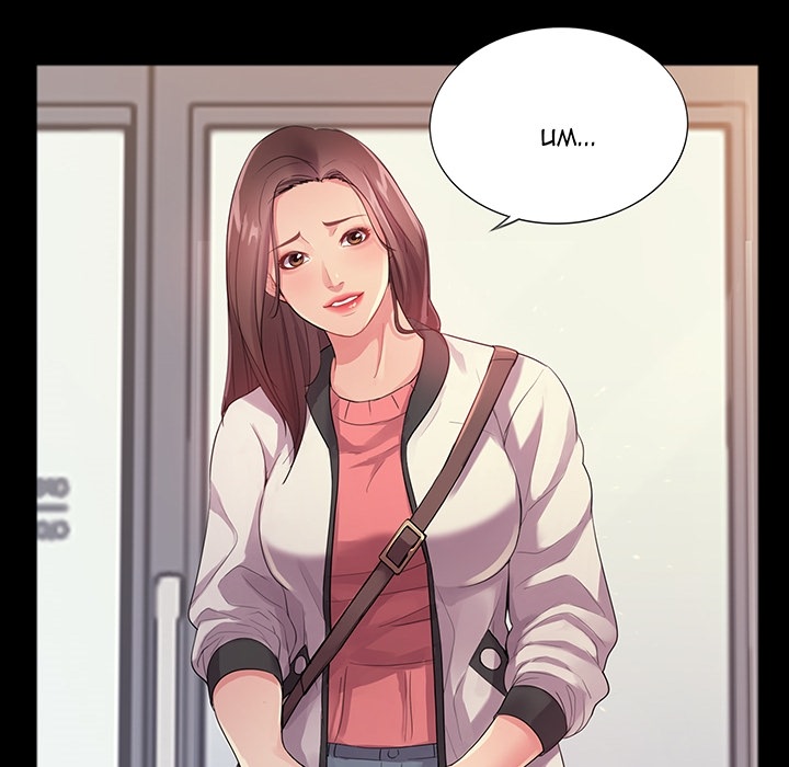 His Return chapter 1 page 11