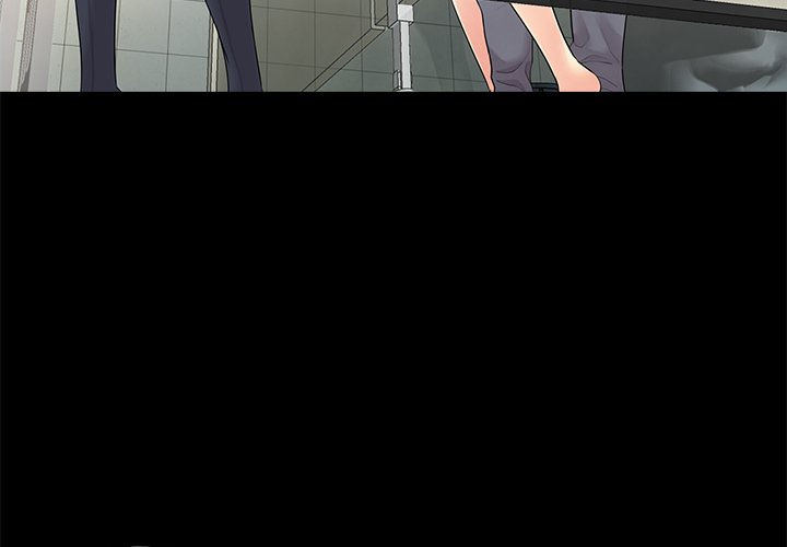 His Return chapter 14 page 4